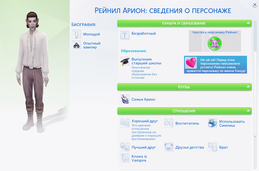 3c11f503c58f2b1f406b.png