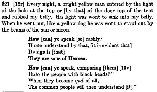 Paragraph of words, see cut for transcript