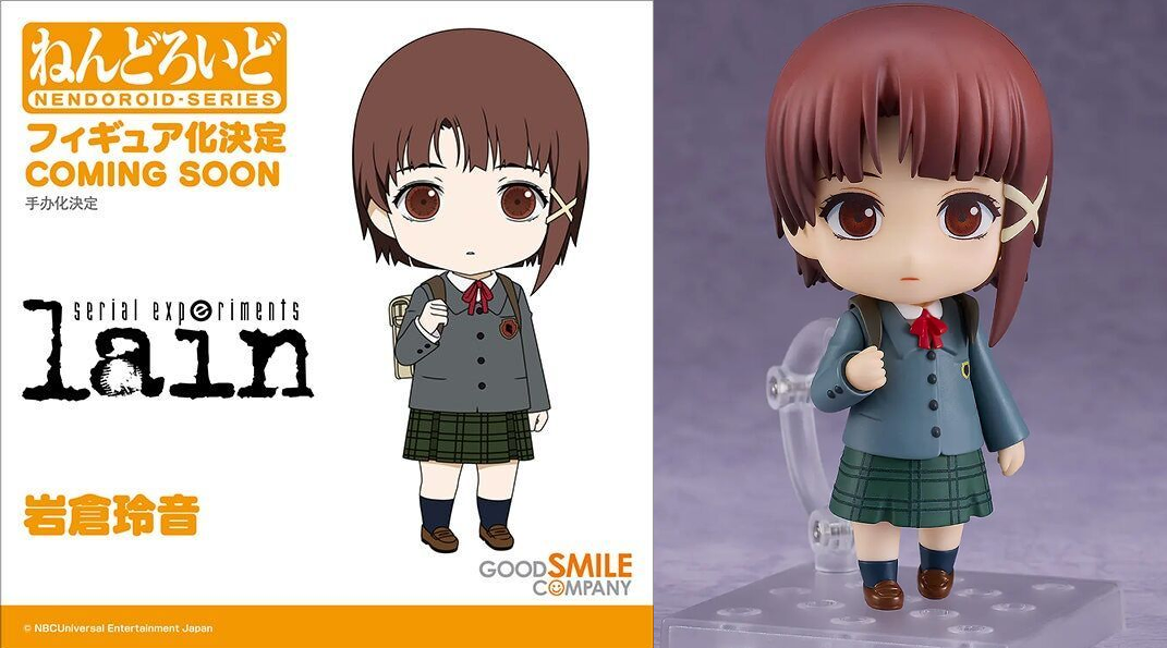 lain nendoroid concept art and finished version
