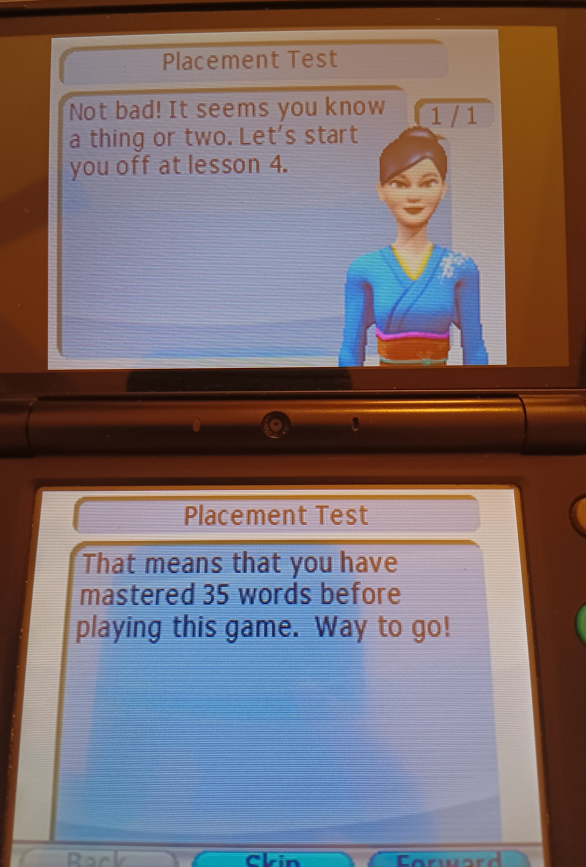Searching for learning japanese