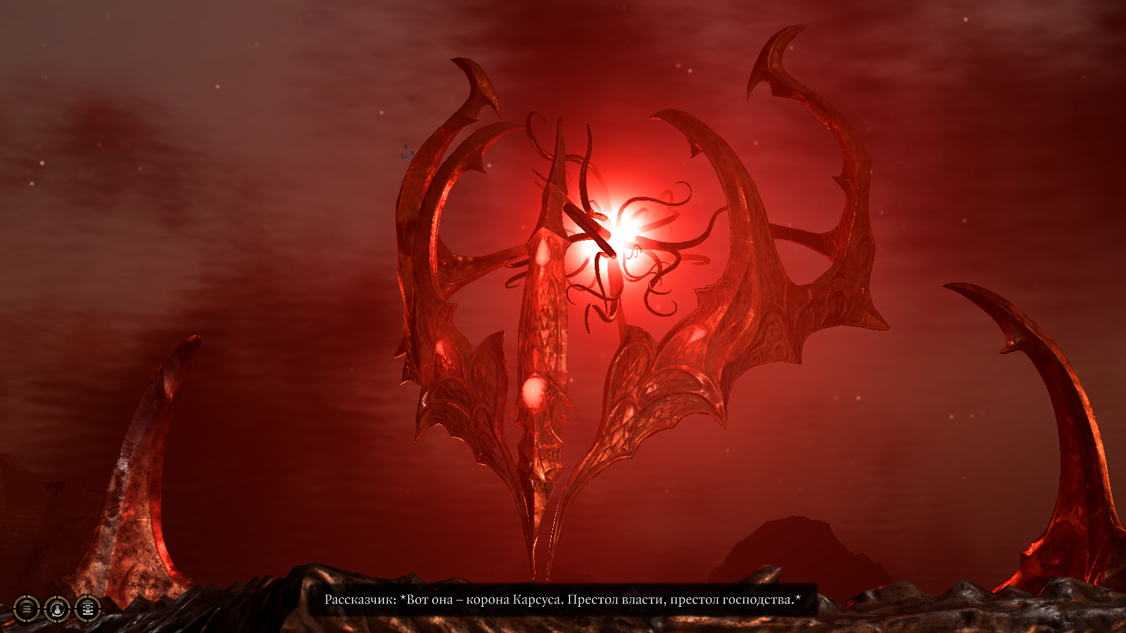 Baldur's Gate 3 и другие игры Larian Studios (Страница 2,206) / Фандомы ...