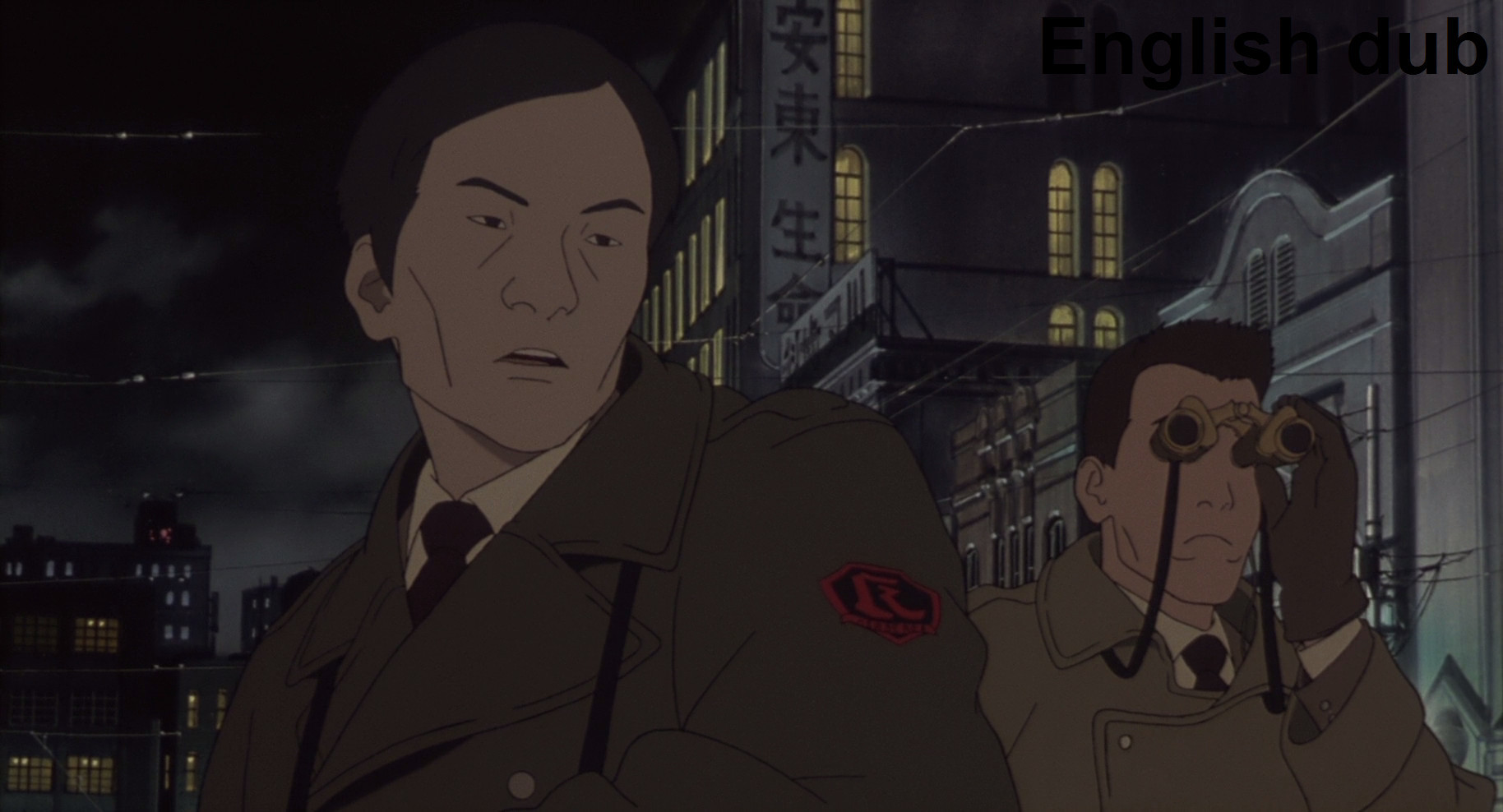 Reviewcube Jin Roh The Wolf Brigade Movie Review