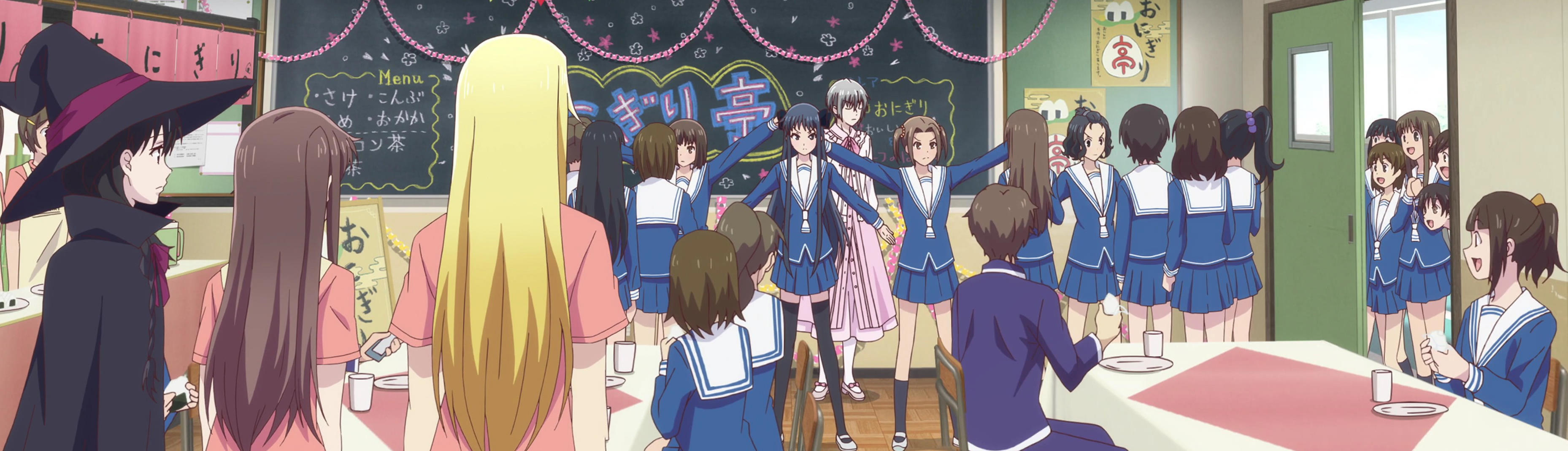 Searching For Arisa Uotani
